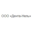 Медицинский центр «Дента-Нель» на Возрождения - Вологда