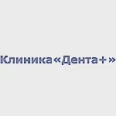 Стоматология «Дента плюс» - Санкт-Петербург