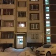 Стоматология «Дента Сервис» - Москва