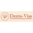 Стоматологическая клиника «Denta-Vias» - Саратов
