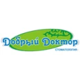 Стоматологическая клиника «Добрый доктор» - Самара