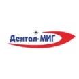 Дентал-МИГ - Москва