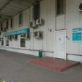 Дентал плюс - Москва