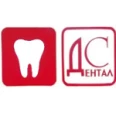 Дентал-Сервис - Абакан