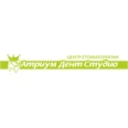 Центр стоматологии «Атриум Дент Студио» - Вологда