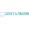 Стоматология «Денталком» - Липецк
