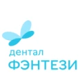 «Дентал Фэнтези» Речной вокзал - Москва