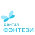 «Дентал Фэнтези» на Гарибальди - Москва