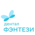 «Дентал Фэнтези» на проспекте Мира - Москва