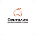 Стоматология «Денталия» - Москва
