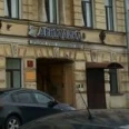 ДЕНТАЛИКА - Санкт-Петербург