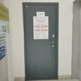 Дентальная томография «Панорама» - Чебоксары
