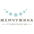 Стоматология «Жемчужина» - Москва