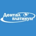 Лечение зубов во сне хабаровск. dentalplatinum. Лечение зубов во сне хабаровск фото. Лечение зубов во сне хабаровск-dentalplatinum. картинка Лечение зубов во сне хабаровск. картинка dentalplatinum. Обращаясь к стоматологу, мы хотим простых и ясных вещей: