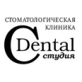 Стоматология «Дентал студия» (ранее «Кабинет Галочкина») - Ярославль