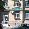 Стоматология «Дентал Студио» - Санкт-Петербург