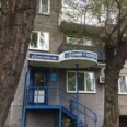 Дентана - Абакан