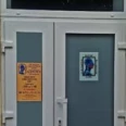 Стоматология «Дентап» - Москва