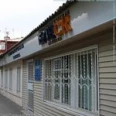 Стоматологическая клиника «Блеск» - Ставрополь