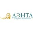 Стоматология «Дэнта» на Богдана Хмельницкого - Уфа
