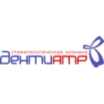 Стоматология «Дентиатр» - Казань