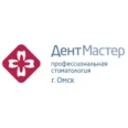 Стоматология «Дент Мастер» на Архитекторов - Омск