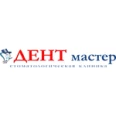 Стоматологическая клиника «Дент Мастер» - Ижевск