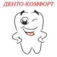 Стоматология «Денто-комфорт» - Москва