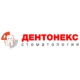 Стоматологическая клиника «Дентонекс» - Владивосток