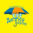 Детская клиника Детка групп - Владивосток
