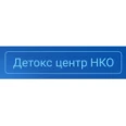 Детокс Центр - Набережные Челны