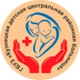 Детская больница - Кузнецк
