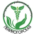 Детская больница - Лениногорск