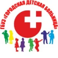 Детская больница на Свердлова - Волжский