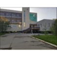 Детская городская больница - Якутск