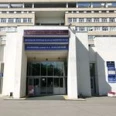 Детская городская клиническая больница им. З.А. Башляевой, Инфекционное отделение - Москва