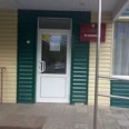 Филиал Поликлиника на Горького ДГКБ №1 - Челябинск