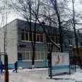Филиал №4 ДГП №125 - Москва