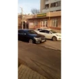 Детская городская поликлиника №2 - Новороссийск