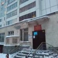 Поликлиника №2 ДГКП №8 - Челябинск