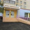 Детская поликлиника №4 на Вологодской - Уфа