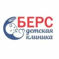 Детская клиника «Берс» - Грозный
