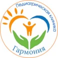 Детская клиника «Гармония» - Калининград