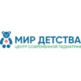 Детская клиника «Мир Детства» - Москва