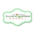 Детская клиника «Планета здоровья» 179 квартал - Ангарск