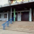 Детский кабинет врача психиатра-нарколога на Персидского ЭПБ - Энгельс
