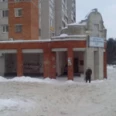 Детская городская поликлиника №10 - Дзержинск