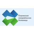 Детская поликлиника - Санкт-Петербург