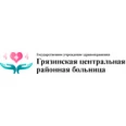 Детская поликлиника - Липецк