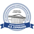 Детская поликлиника - Бузулук